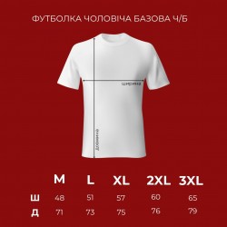 Світшот білий з кольоровими вензєлями у формі зуба