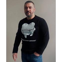 Лонгслів чоловічий  чорни "Зуб в стрінгах"