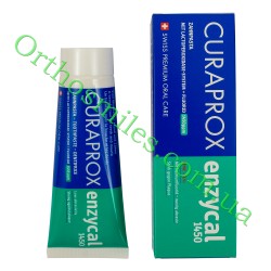 Зубна паста від Curaprox ENZYCAL 1450 75 ML