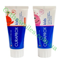 Зубна паста від Curaprox ENZYCAL 1450 75 ML